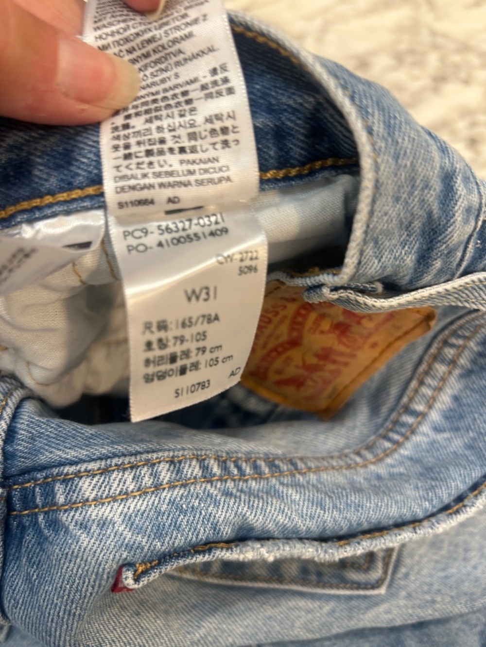 Levi's 501 Light Blue Distressed Denim Cutoff Shorts - Picture 4 of 5